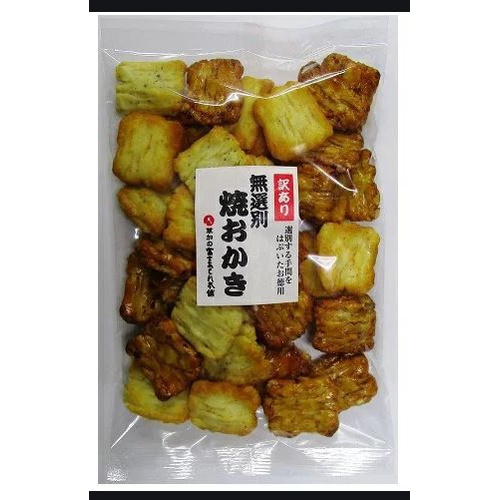 富士屋 訳あり無選別焼きおかき 190g