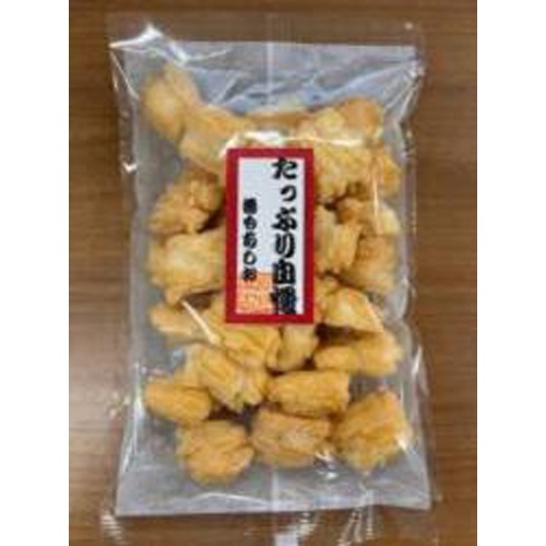 T・富士屋 たっぷり自慢 あげもち塩 110g