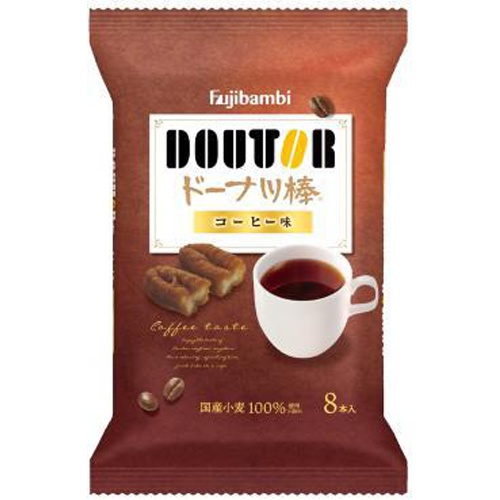 フジバンビ ドトールコーヒードーナツ棒8本