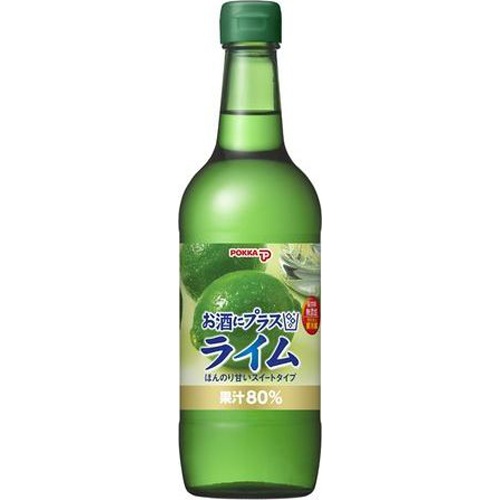 ポッカ お酒にプラスライム 540ml