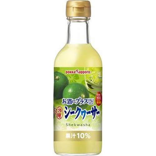 ポッカ お酒にプラス沖縄シークヮーサー300ml