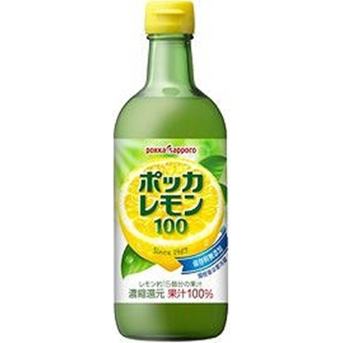 ポッカ ポッカレモン100 450ml