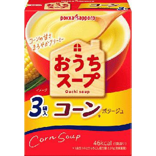 ポッカS おうちスープコーンスープ箱 36g【08/22 新商品】