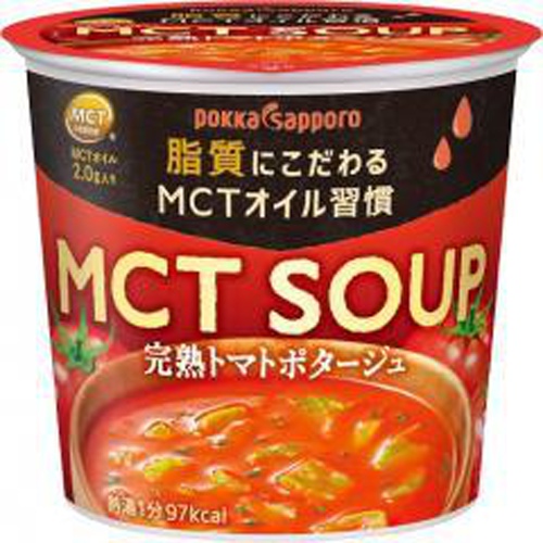 ポッカS MCTスープ 完熟トマトポタージュ