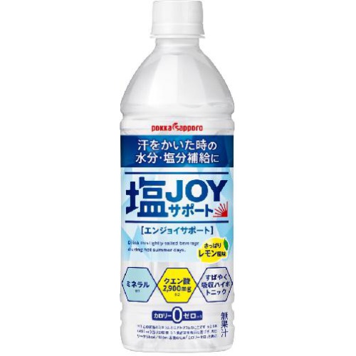 ポッカS 塩JOYサポート P495ml【05/01 新商品】