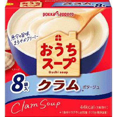 ポッカS おうちスープ クラム8袋入箱 | 商品紹介 | お菓子・駄菓子の