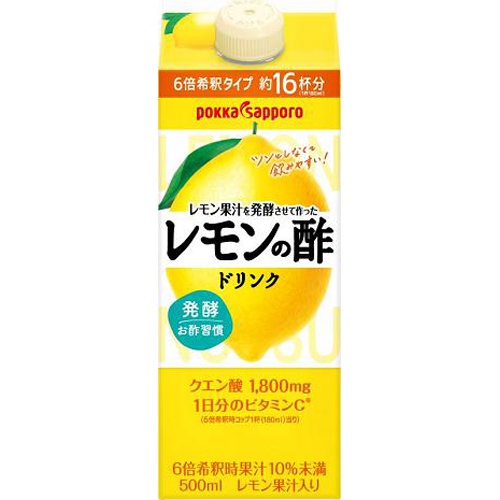 ポッカS レモンの酢ドリンク 紙500ml【08/21 新商品】