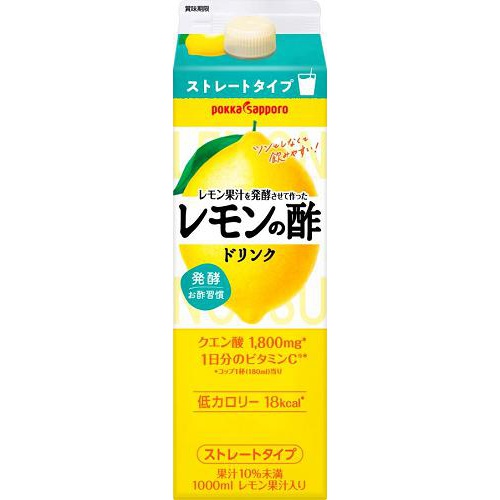 ポッカS レモンの酢ドリンク 紙1L