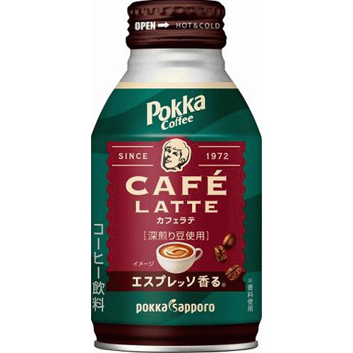 ポッカS ポッカコーヒーカフェラテ B缶260g