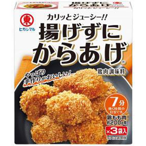 ヒガシマル 揚げずにからあげ鶏肉調味料 15g×3