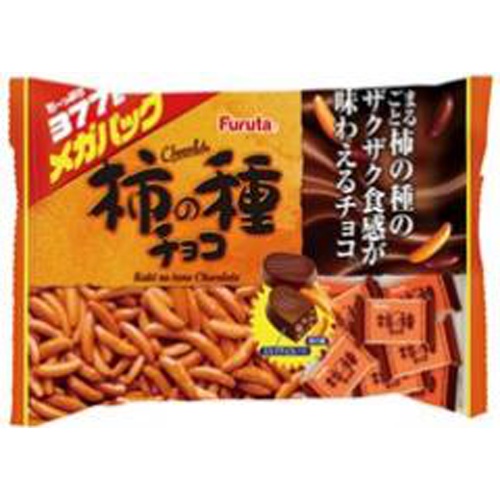 フルタ 柿の種 チョコメガパック377g