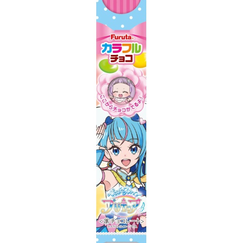 フルタ プリキュアカラフルチョコ