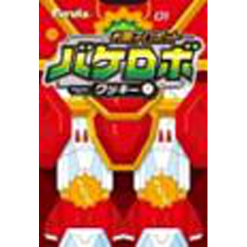 フルタ お菓子ロボットバケロボクッキー