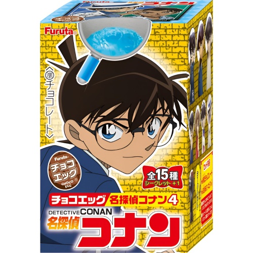 フルタ チョコエッグ 名探偵コナン4【05/20 新商品】