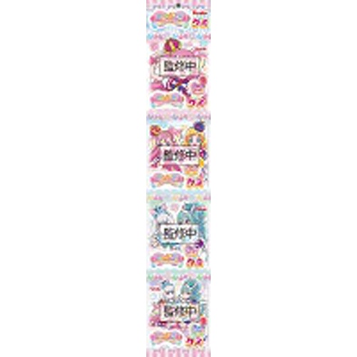 フルタ ぷりきゅあグミ(4連)【03/25 新商品】