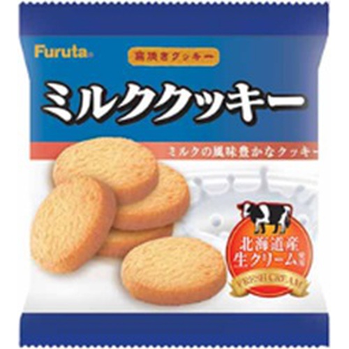 フルタ ミルククッキー 袋30g