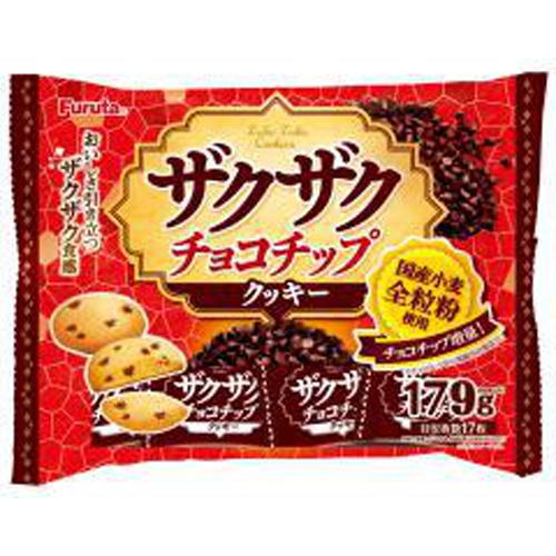 フルタ ザクザクチョコチップクッキー 179g【05/23 新商品】