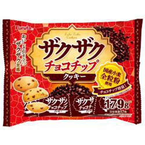 フルタ ザクザクチョコチップクッキー 179g