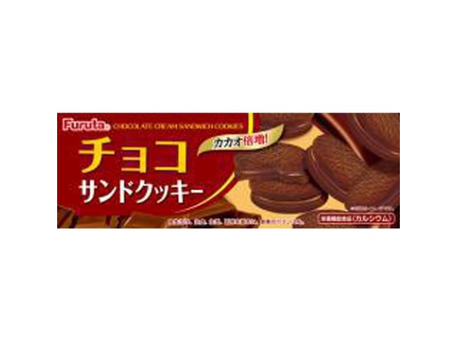 フルタ チョコサンドクッキー8 枚