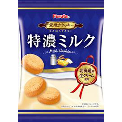 フルタ 特濃ミルククッキー 21g