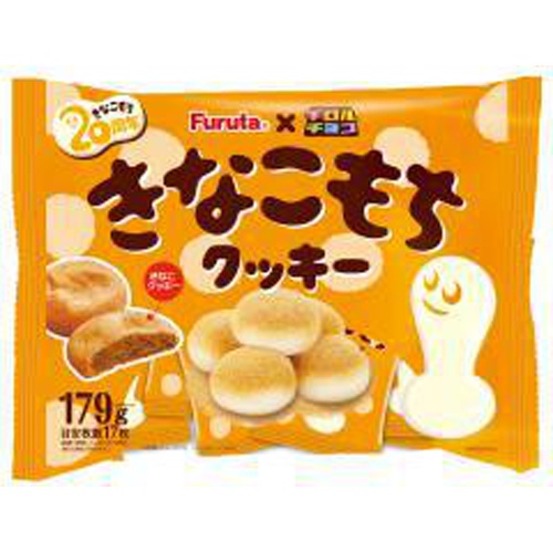 フルタ チロルきなこもちクッキー 179g【09/25 新商品】
