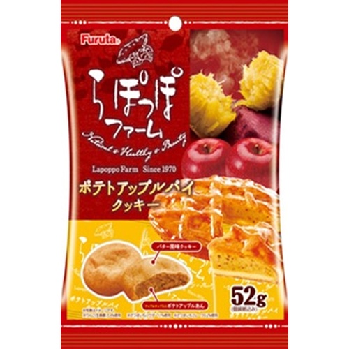 フルタ ポテトアップルパイクッキーS 52g【04/21 新商品】