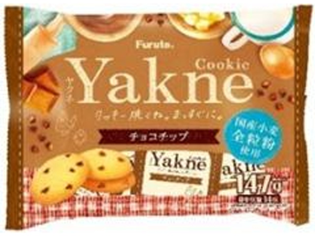 フルタ Yakne チョコチップ147g【02/16 新商品】