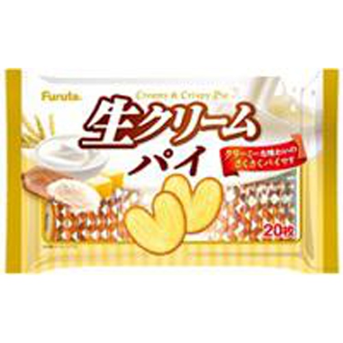 フルタ 生クリームパイ 20枚【10/30 新商品】