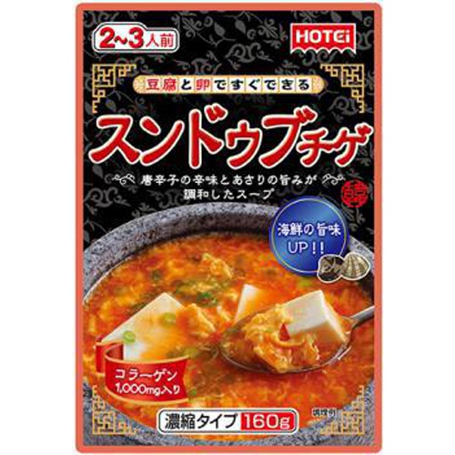 ホテイ スンドゥブチゲ濃縮タイプ 160g