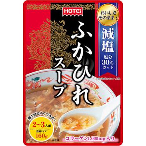 ホテイ フカヒレスープ濃縮タイプ 160g