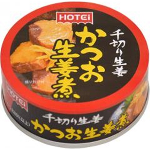 ホテイ かつお生姜煮 70g