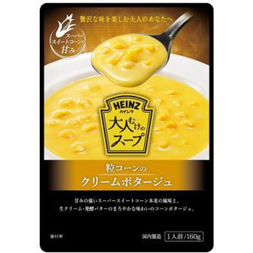 ハインツ 粒コーンのクリームポタージュ 160g