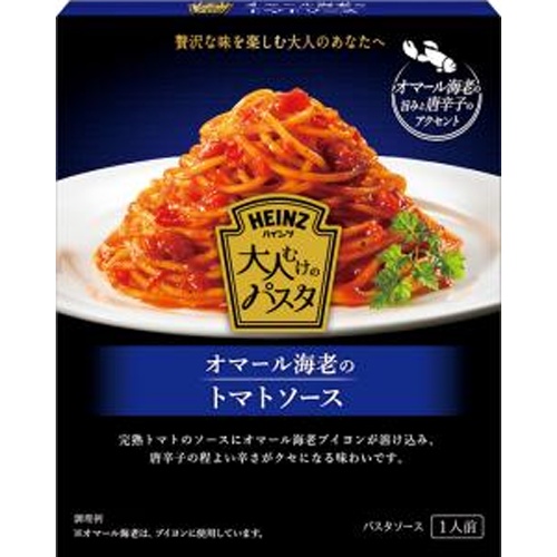 株式会社タジマヤ ハインツ 大人むけのパスタオマール海老トマトソース