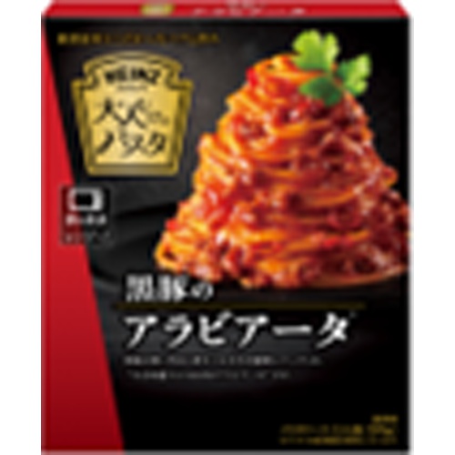 ハインツ 大人むけのパスタ 黒豚のアラビアータ