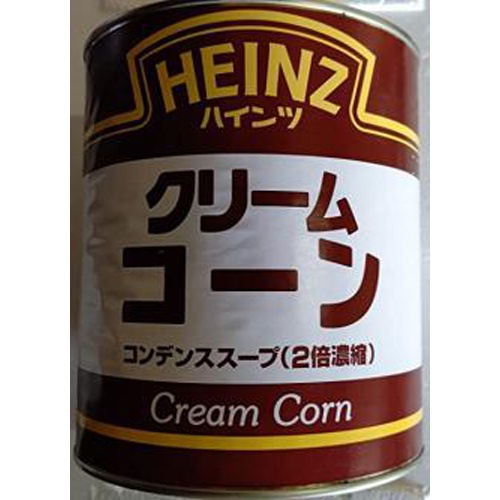 ハインツ コンデンススープクリーム1号缶(業)