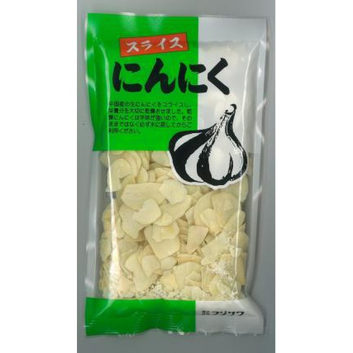 フジサワ スライスにんにく 42g