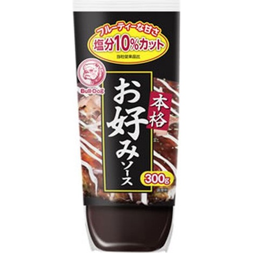 ブルドック 本格お好みソース 300g