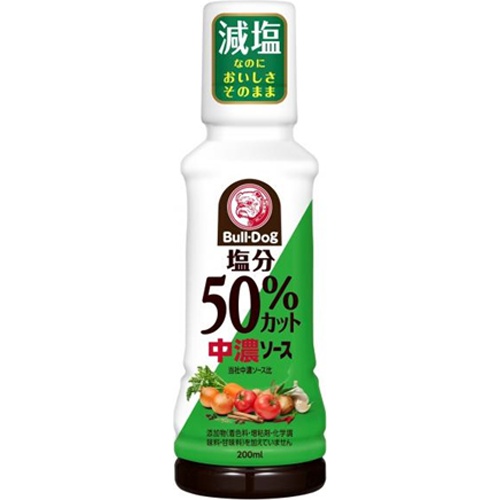 ブルドック 塩分50%カット中濃ソース 200ml