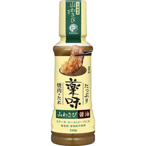 ブルドック たっぷり薬味焼肉のたれ山わさび油