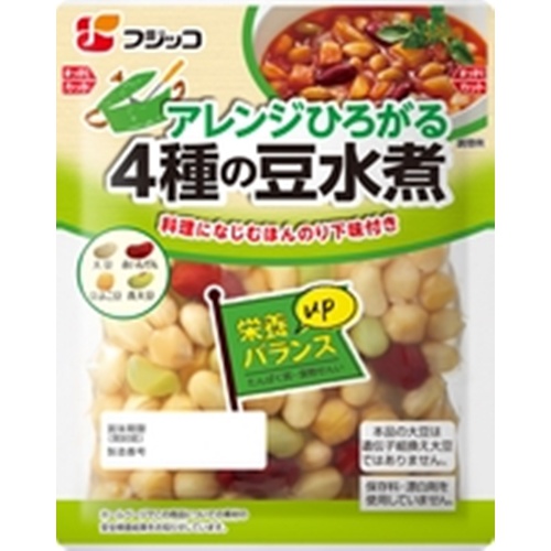 フジッコ アレンジひろがる4種の豆水煮 132g