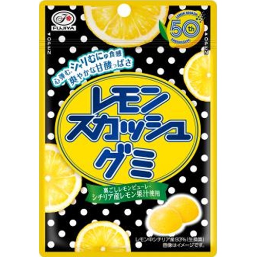 不二家 レモンスカッシュグミ 47g