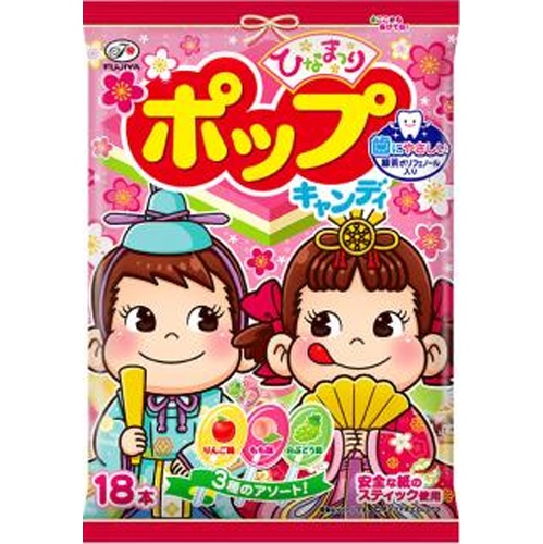 株式会社タジマヤ 不二家 ひなまつりポップキャンディ 18本 株式会社タジマヤ 不二家 ひなまつりポップキャンディ 18本