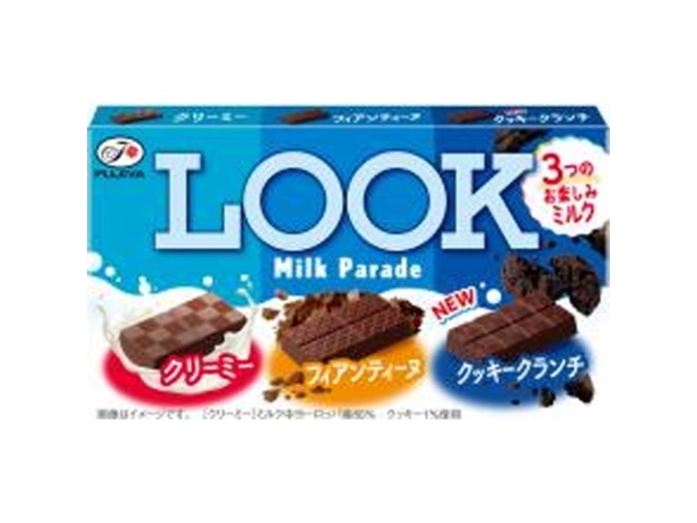 不二家 ルック ミルクパレード43g【09/09 新商品】