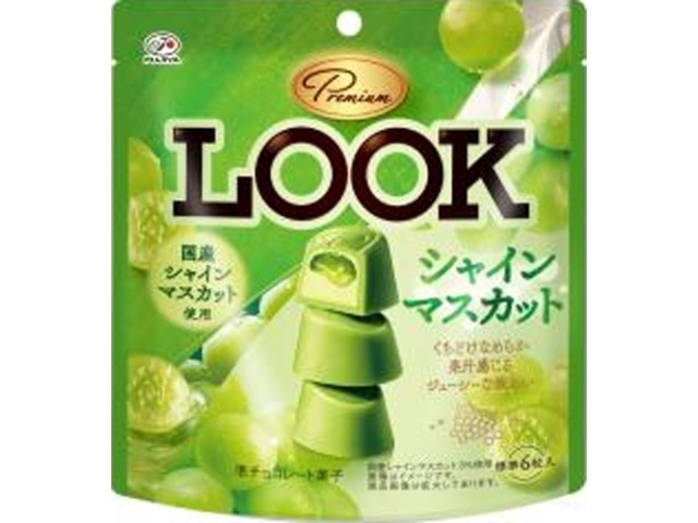 不二家 プレミアムルックシャインマスカット41g【09/09 新商品】