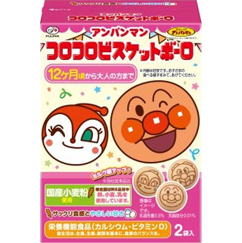 不二家 アンパンマンコロコロビスケットボーロ50g【09/02 新商品】