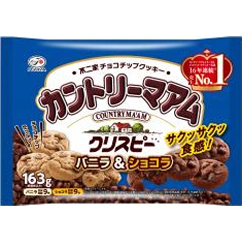 不二家 カントリーマアムクリスピーV&C163g【09/09 新商品】