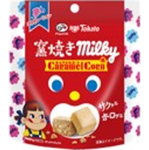 不二家　窯焼きミルキー　キャラメルコーン味44g