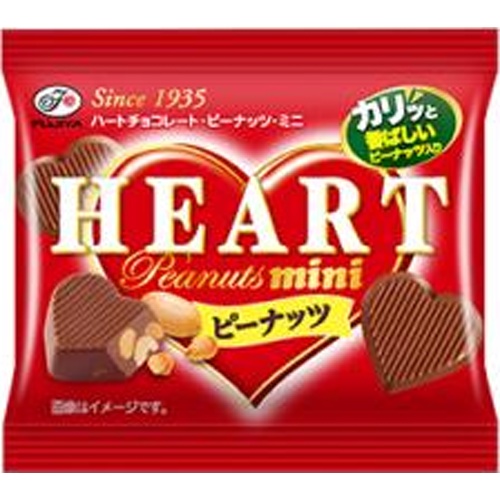 ハート チョコレート 不二家