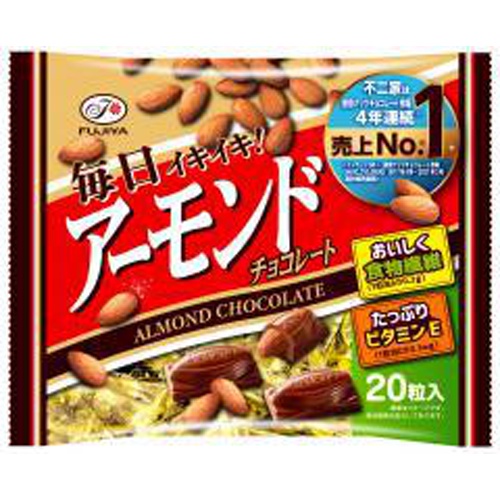 不二家 アーモンドチョコレート 20粒