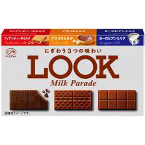不二家 ルック ミルクパレード43g【09/13 新商品】